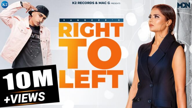 Right To Left Cross 10M+ Views On Youtube