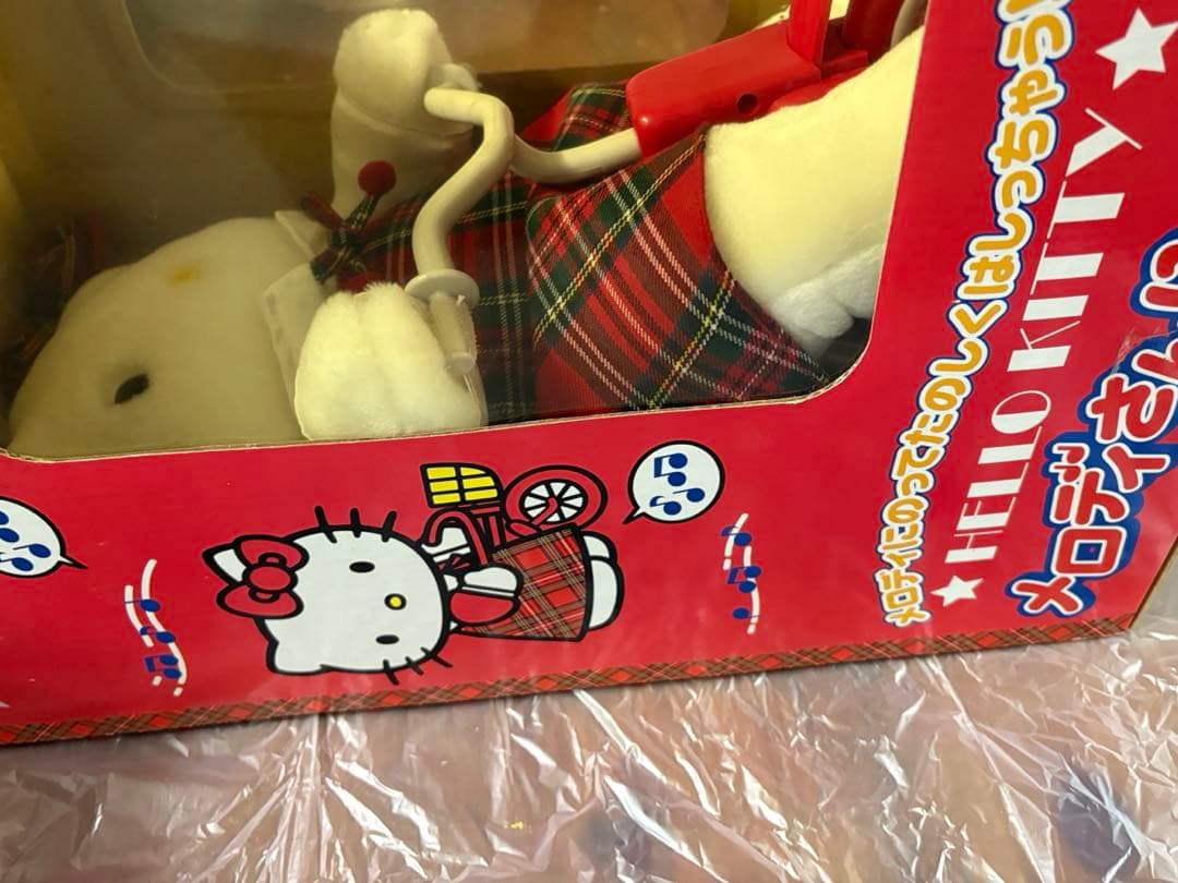 トーホー ハローキティ メロディさんりんしゃ サンリオ レトロ ぬいぐるみ　レア
