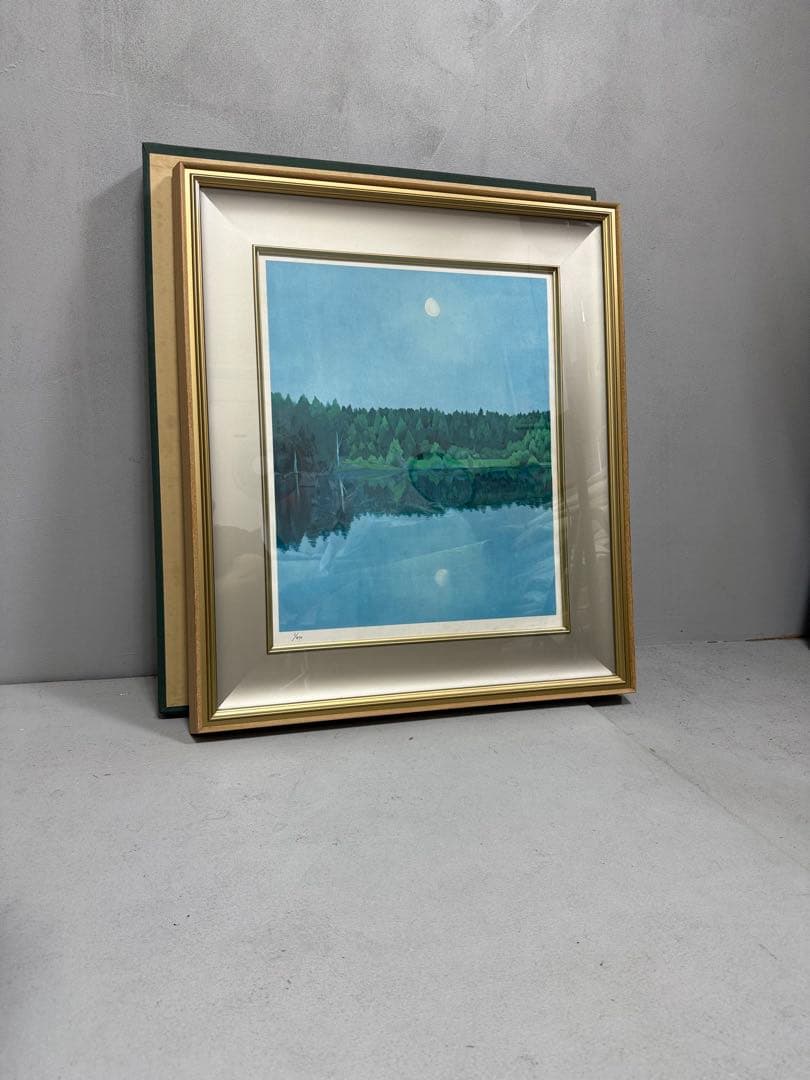 あ*ご様 T 東山魁夷 新復刻画「二つの月スケッチ」額装3／450部限定 監修