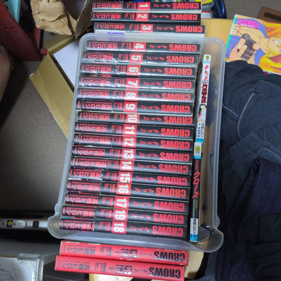 クローズ 全18巻セット